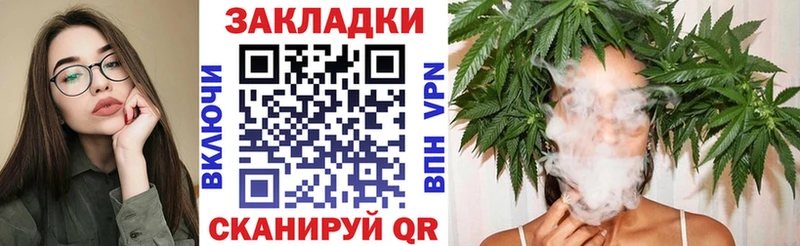 Купить наркотики цена Новохопёрск БУТИРАТ Меф СК