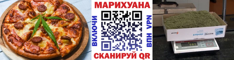 купить наркотики сайты  Новохопёрск  маркетплейс формула  Cannafood марихуана 