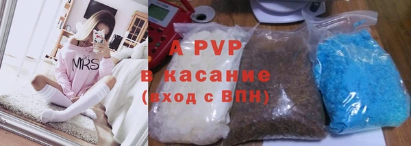 мдма Михайловск