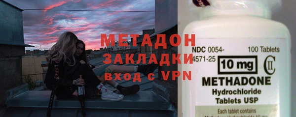 кокаин Михайлов
