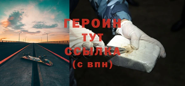 кокаин Михайлов