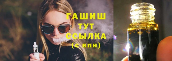 твердый Михайловка