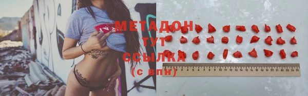 кокаин Михайлов