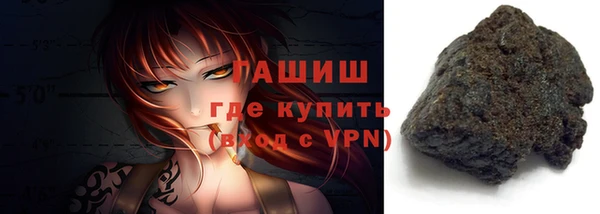 дмт Горняк