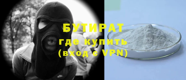 твердый Михайловка