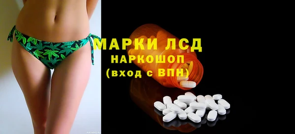 твердый Михайловка