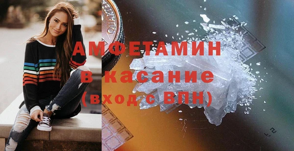 кокаин колумбия Мегион
