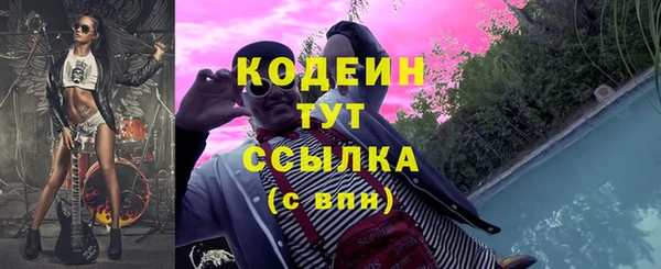 кокаин Михайлов