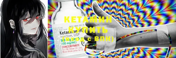 кокаин Михайлов