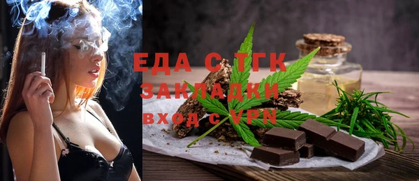 кокаин Михайлов