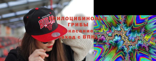 мдма Михайловск