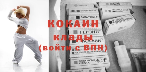 сатива Медвежьегорск