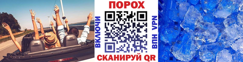 ОМГ ОМГ как войти  дарк нет телеграм  Первитин мет  Новохопёрск 